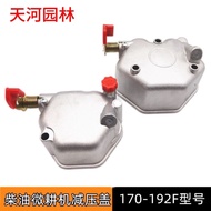 Air-Cooled Diesel Machine Microcultivator Accessories 170F173F178F186FA192 Pressure Relief Head Cyli