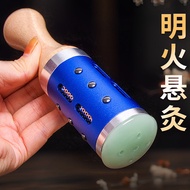 艾灸仪器家用理疗面部艾灸器具艾柱眼部艾灸棒艾灸盒艾盒随身灸罐Moxibustion instruments, home therapy, facial moxibustion equipment, A