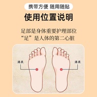 Ear Acupoint Care Sticker Body Acupoint Sticker Acupuncture Press Sticker Moxibustion Sticker Heatin