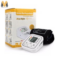 Arm style Digital Electronic Blood Pressure Monitoring Apparatus Sphygmomanometer battery included O