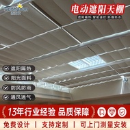 Sun Room Lighting Roof Electric Sunshade Electric Sunshade Canopy Shopping Mall Lighting Top Retract