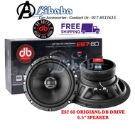 [ORIGINAL] ES7 60 DB DRIVE 6.5" SPEAKER 225 Watt 2 Way Dynamic Pack