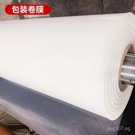 50Bag Thickness and Width70cm Roll Material Roll Kilogram Single-Sided Automatic1.2 pe Bottled Water