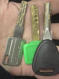 配鑰匙汽車鑰匙民用 車庫 防盜門鑰匙開齒開槽開牙遙控晶片維修