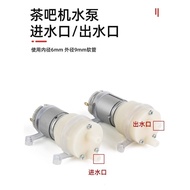 Tea Bar Machine Pump Tea Set Electric Kettle Automatic Water Accessories Electric Tea Stove Water Di