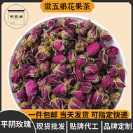 Hui Five Brothers Selected Shandongping Yin Rose Double-Petaled Rose Flower Tea Source Multi-Product