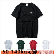 S-7XLRocket Large Size short Sleeve T-Shirt Large Size T-Shirt Cotton T-Shirt Large Size Cotton Top 