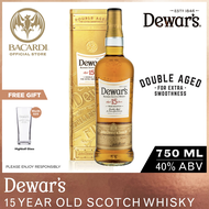Dewar’s 15 Year Old Blended Scotch Whisky - 750ml / 75cl 40% ABV - Double Aged Oak Cask Whisky Spiri