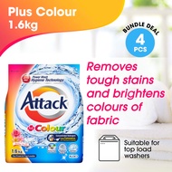 Attack Colour Powder Laundry Detergent 1.6kg (Set of 4)