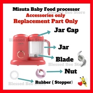 Misuta Baby Food Processor Accessories or Replacement Part Only ( Sold Separately)