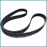 ❁ ✼ ✔️ Drive Belt Innova D4D 7PK1516
