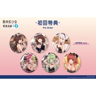Switch NS Food Girls 2 Civil War 2 Limited Bonus Paper Coaster Set [Taichung Popular Video Game]
