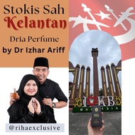 DRIA Perfume for Men & Women | OUD BARAKAH | OUD TABAC | OUD AZZAM | OUD AN-NISA