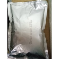 Ikan Brand Crispy Seaweed Sambal (100% Vegetarian) 1kg Catering Pack