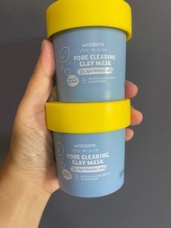 屈臣氏毛孔潔淨泥膜Watsons pore clearing clay mask