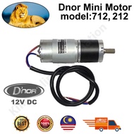 Dnor Arm AutoGate Mini Motor With Gear Box &amp; Wire