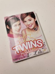 Twins MV Karaoke DVD