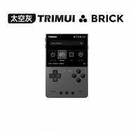 TRIMUI | Retro Game Console GBA Emulator