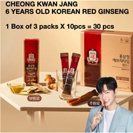 ❤️READY❤️ Cheong Kwan Jang Korea Red Ginseng Extract Everytime Balance