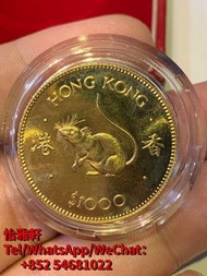 高價回收 金幣 紀念幣 香港十二生肖紀念幣