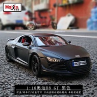 [ALLspark] Meritor Figure 1: 18 Audi Audi R8 GT Sports Car Alloy Car Model Collection Toy Gift Ornam