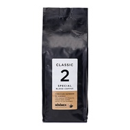 [มี 4 สูตร] Minimex เมล็ดกาแฟ Coffee Beans 250 g. (1 ถุง)