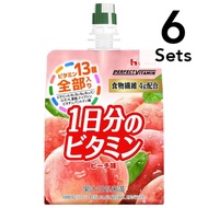 [入組] House Perfect Vitamin 一天所需維生素果凍 膳食纖維 桃子口味 180g