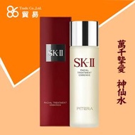 SK-II - Pitera™ 精華系列 護膚精華 (神仙水) 230ml