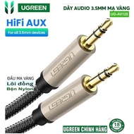 Ugreen 40780 40781 40782 40783 AV125 3.5mm audio cable, aluminum head, umbrella-covered wire