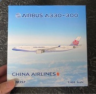 台灣飛機，China Airlines 中華航空 A330-300，REG NO. B-18357，1/400，飛機模型，Never Display