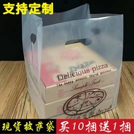 Pizza Packing Bag 30cm 23cm 40cm Pizza Box Special Tote Bag 33cm Bag Packing Belt Packaging Bag Comm