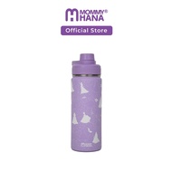 MommyHana Princess Thermos