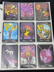 One Piece 卡牌