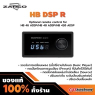Zapco DSP Remote Control Genuine For Model HB 46/48/410