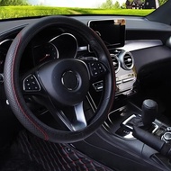 Car Steering Wheel Cover Auto Steering- Wheel Cover Skidproof  Anti-Slip Embossing Leather Car-styli