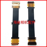 Sony ILCE-7RM4 A7RM4 A7R4 A7RIV Screen Cable Flip Cable LCD Cable LC-1048