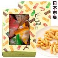 其他品牌 - 日本 洛味堂 Hi-Salad Deli 4款精選 扭扭米菓 禮盒 佐酒小食 零食 (1盒10包)【市集世界 - 日本市集】此日期前最佳：2026年07月01日