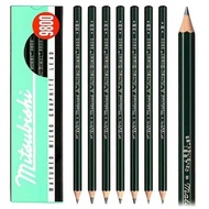 9800 Mitsubishi pencil 2B/4B/6B/8B special pencil for art drawing Students drawing examination Sketc