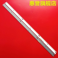 2 Items * Samsung V6ER _ 650SMA _ LED78 _ R1 SMB UE65KU6500 MU6400 6400G