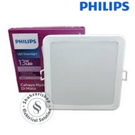 PHILIPS LED MESON SQ SQUARE 13W 13 W WATT 125 MM 59465