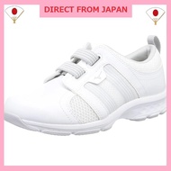 [Mizuno] Nurse Shoes Air Fort 2 White/Light Grey 23.5 cm 3E
[Mizuno] Nurse Shoes Air Fort 2 White/Aq