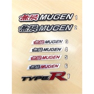 Emblem logo honda civic fd fc emblem mugen spoiler emblem type R