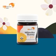 加維麥蘆卡 - UMF 20+/829+ MG0 麥蘆卡蜂蜜 (250g) <全新包裝> 100% 新西蘭 (9421902742958) 到期日: 2027年4月