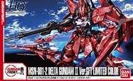 HGUC1/144 delta Gundam two number machine The ver.GFT limited color Gundam front Tokyo