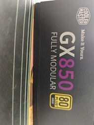 Cooler Master GX850 全模組金牌火牛