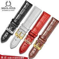 Watch strap replacement Titus/TITUS watch strap red blue women's genuine leather watch chain pin buckle 12 14 16 18 20mm