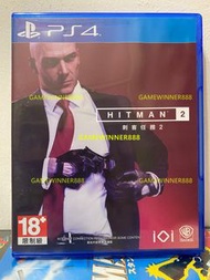 《今日快閃價》（中古二手）PS4遊戲 殺手2 / 刺客任務 2 / Hitman 2 港版中英文版