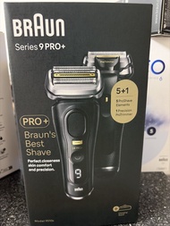 全新 Braun Series 9 PRO+ 鬚刨