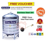 FREE DELIVERY  King Kong Stainless Steel SUS304 Water Tank # FREE Brass Float Valve