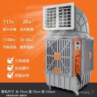 Foshan Delivery Movable Air Cooler Environmentally Friendly Air Conditioner Evaporative Industrial Cooling Water-Cooled